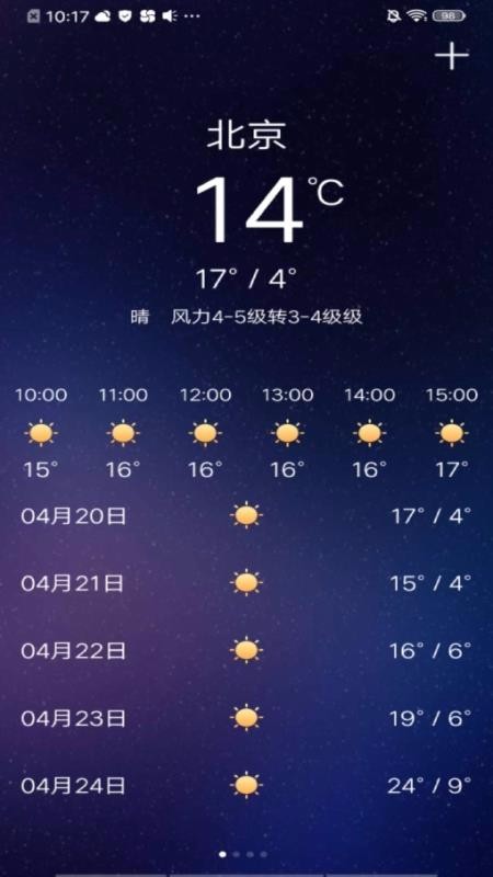 ֻapp- v1.1.0 ֻ