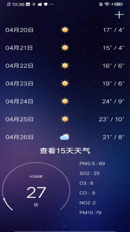 ֻapp- v1.1.0 ֻ