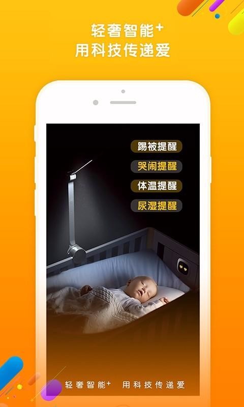 Ӥֻapp-Ӥ v2.0.1 ֻ