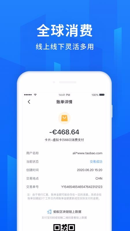 SEMEֻapp-SEME v2.2.0 ֻ