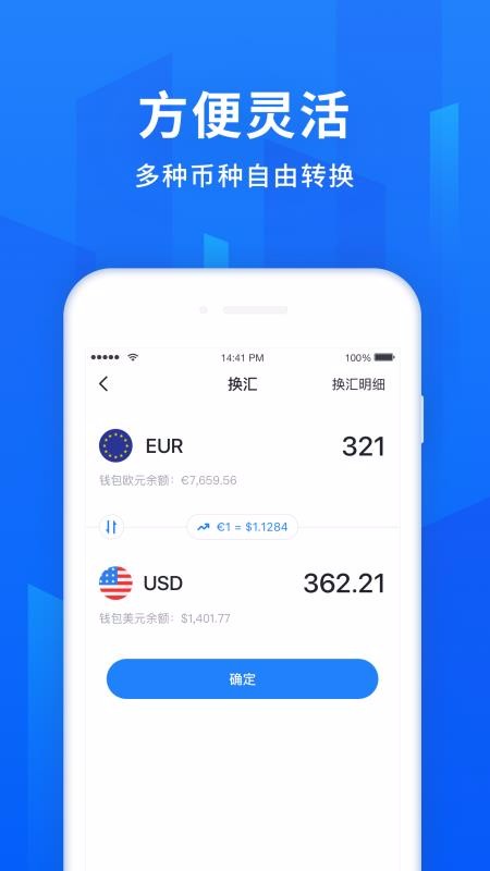 SEMEֻapp-SEME v2.2.0 ֻ
