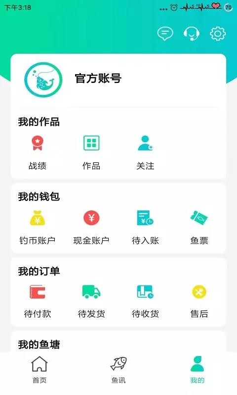 ֻapp- v2.2.87 ׿