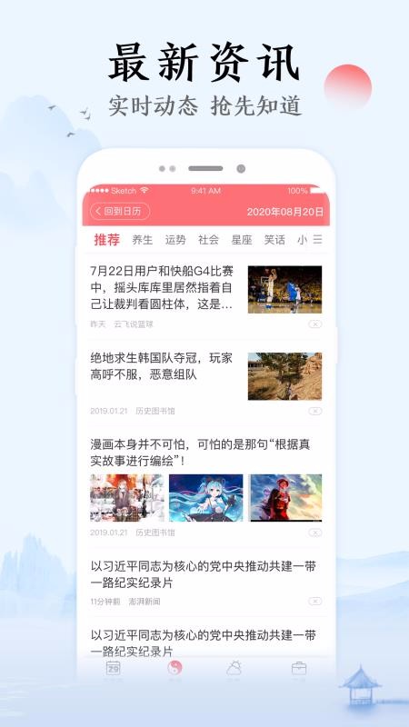 ֻapp- v1.0.0 ֻ