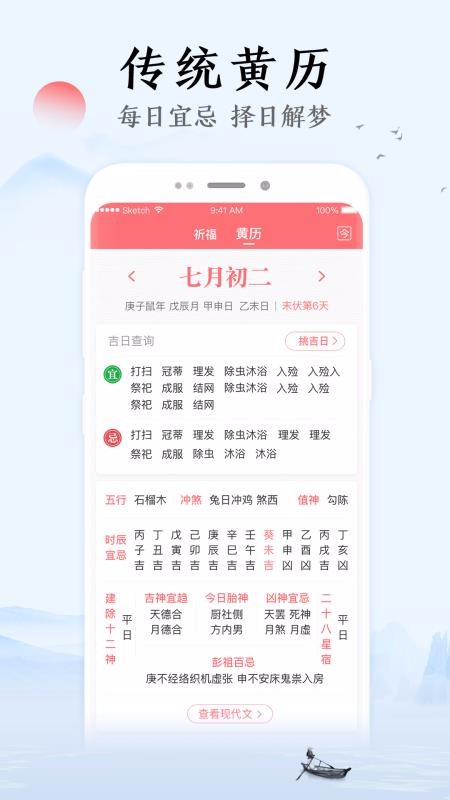 ֻapp- v1.0.0 ֻ