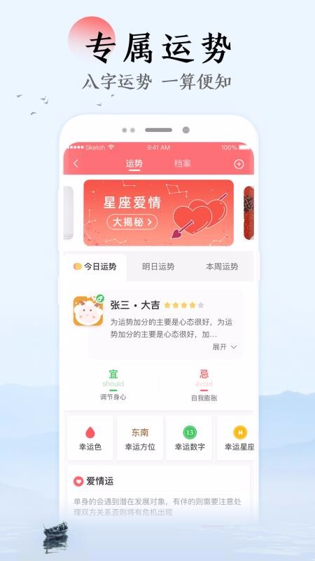 ֻapp- v1.0.0 ֻ