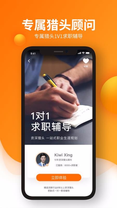 ְֻapp-ְ v2.3.0 ׿