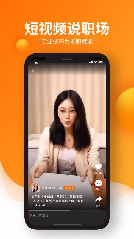 ְֻapp-ְ v2.3.0 ׿