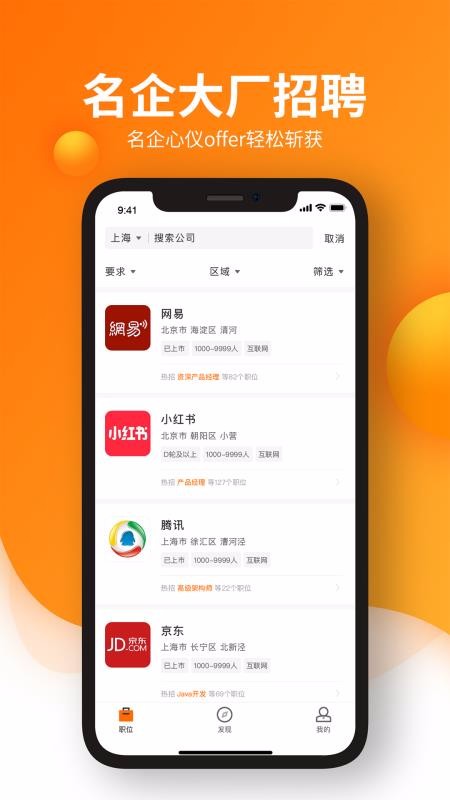 ְֻapp-ְ v2.3.0 ׿