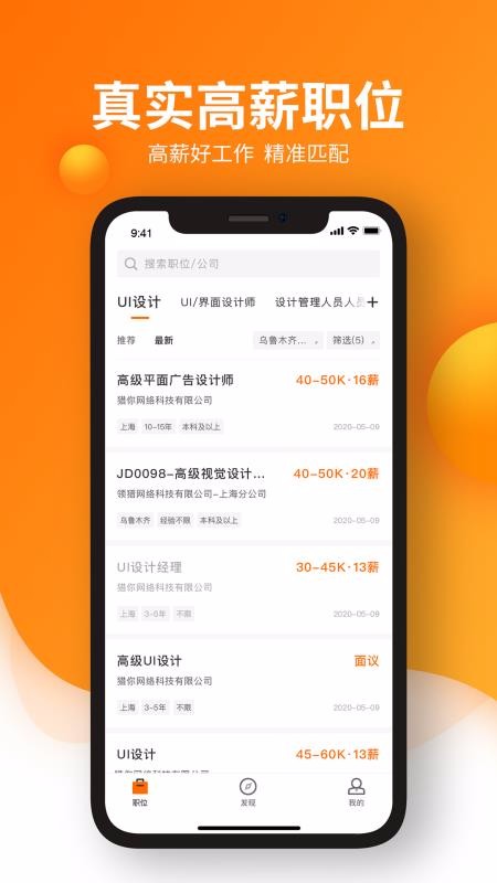 ְֻapp-ְ v2.3.0 ׿