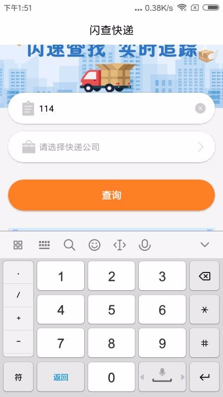 ֻapp- v1.5.0 ֻ