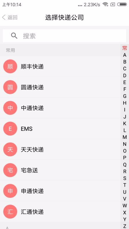 ֻapp- v1.5.0 ֻ