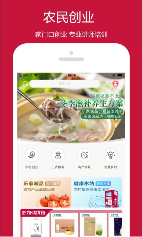 ũֻapp-ũ v4.1.9 ֻ