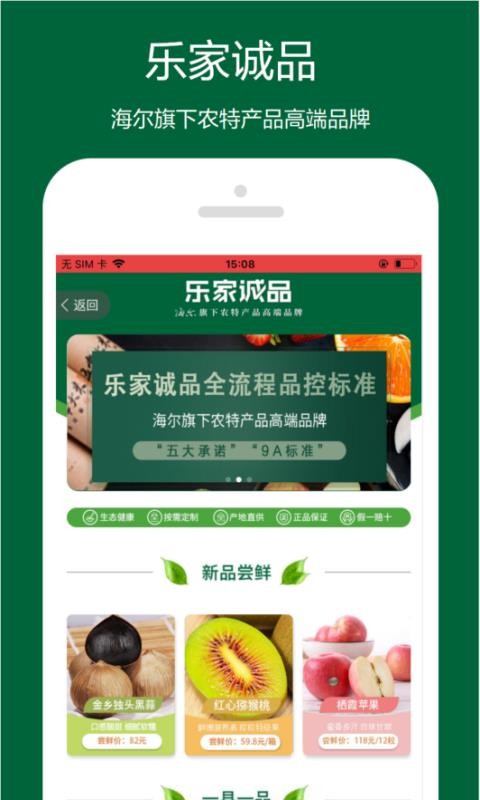 ũֻapp-ũ v4.1.9 ֻ