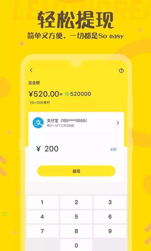 ʾֻapp-ʾ v2.1.1 ֻ