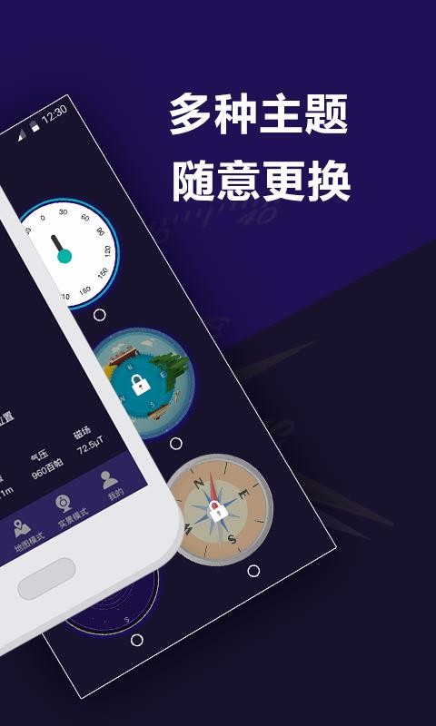 ֻapp- v3.2.0 ֻ