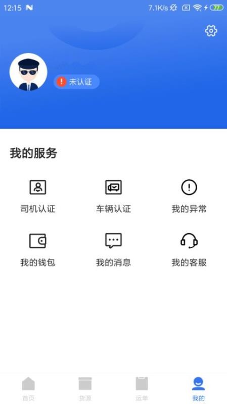 ֻapp- v20.11.0408 ֻ