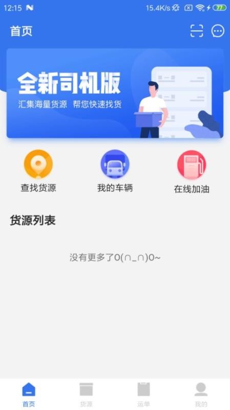 ֻapp- v20.11.0408 ֻ