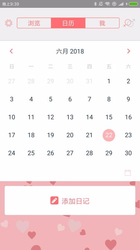 ռֻapp-ռ v2.3 ֻ