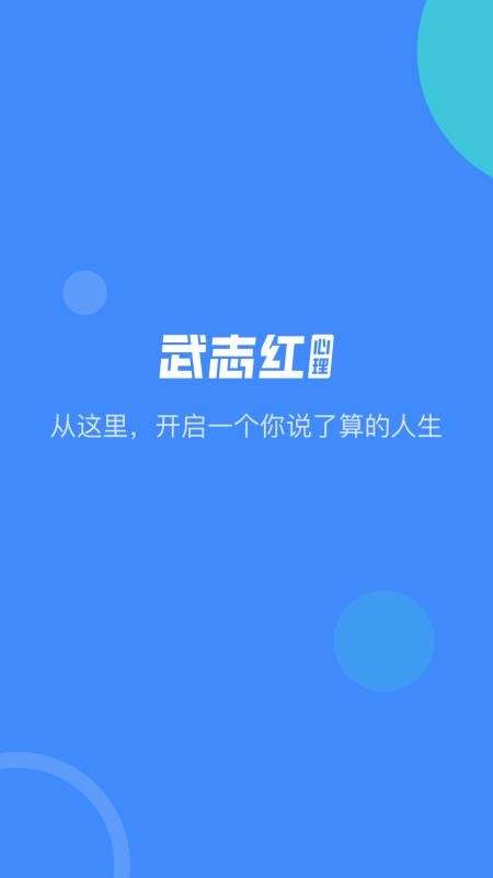 ־ֻapp-־ v3.0.0 ׿