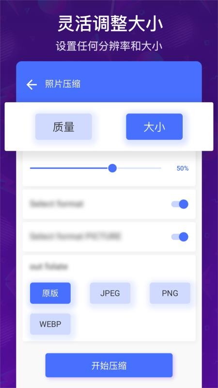 ƵѹƬѹֻapp-ƵѹƬѹ v1.0.335 ֻ
