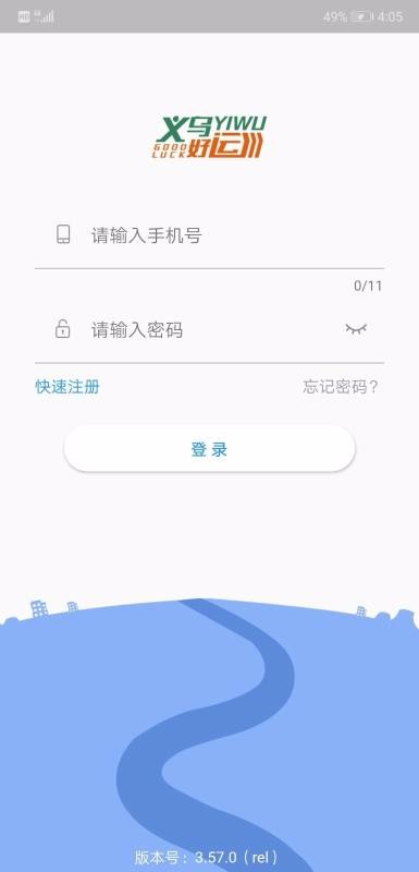 ں˾ֻapp-ں˾ v1.5.0 ֻ