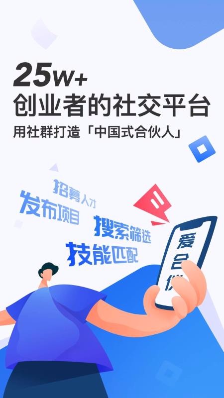 ϻҵҵϻֻapp-ϻҵҵϻ v4.9.11 ׿