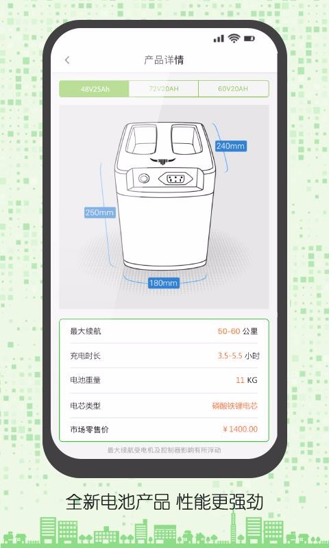 ţֻapp-ţ v2.1.5 ׿