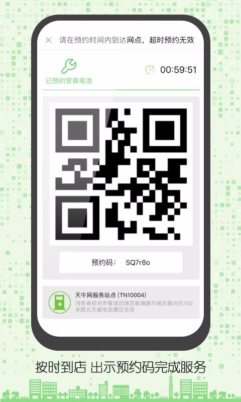 ţֻapp-ţ v2.1.5 ׿