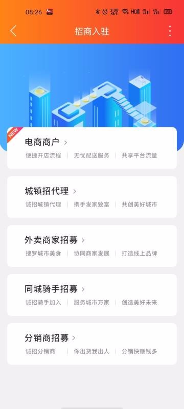 Ľֻapp-Ľ v7.0.2 ֻ
