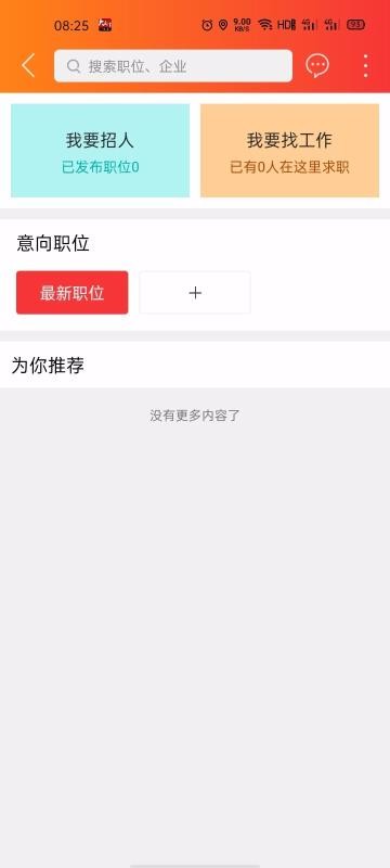 Ľֻapp-Ľ v7.0.2 ֻ