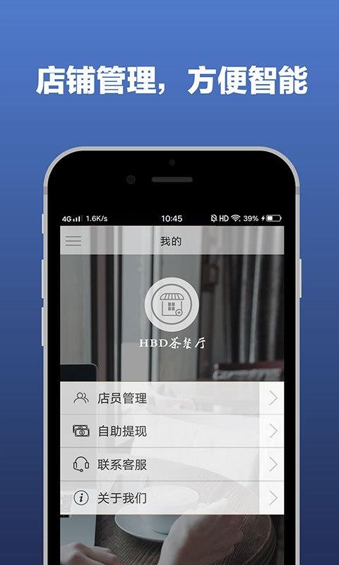ϰרҵֻapp-ϰרҵ v5.7.0.0 ֻ