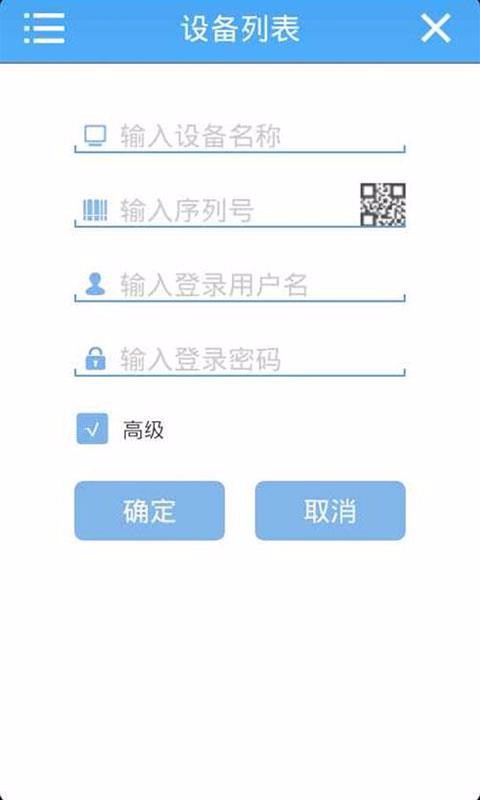 ֻapp- v6.1.8 ׿