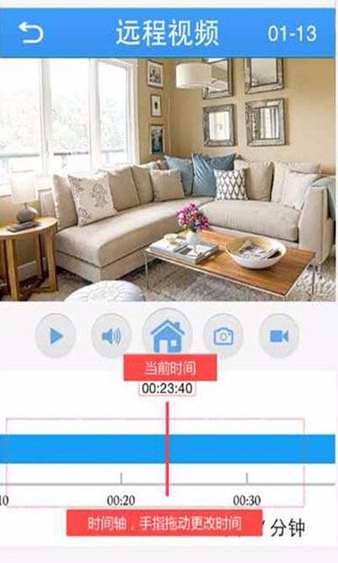ֻapp- v6.1.8 ׿