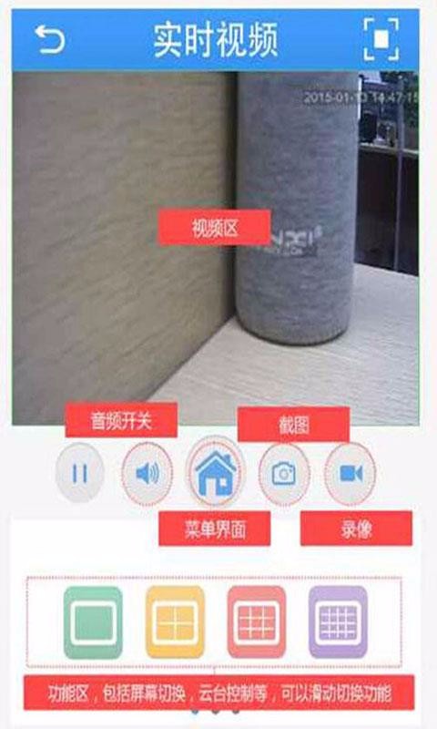 ֻapp- v6.1.8 ׿