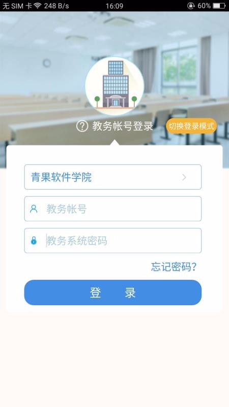 ϲȵֻapp-ϲȵ v2.6.103 ׿