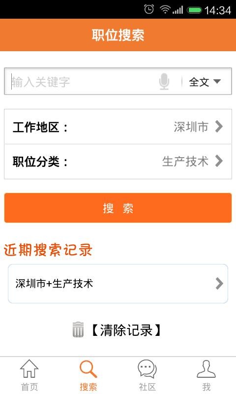 йӡˢ˲ֻapp-йӡˢ˲ v1.0.3.7 ֻ