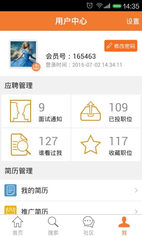 йӡˢ˲ֻapp-йӡˢ˲ v1.0.3.7 ֻ