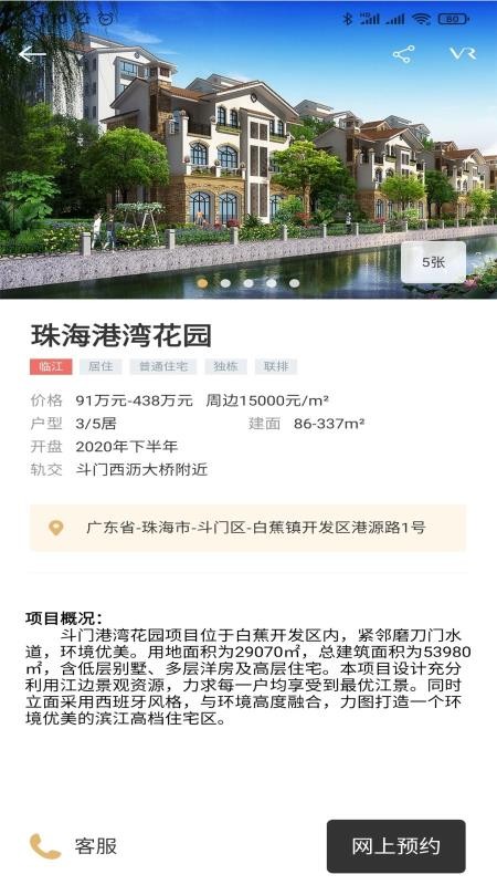 ֻapp- v1.0.12 ֻ