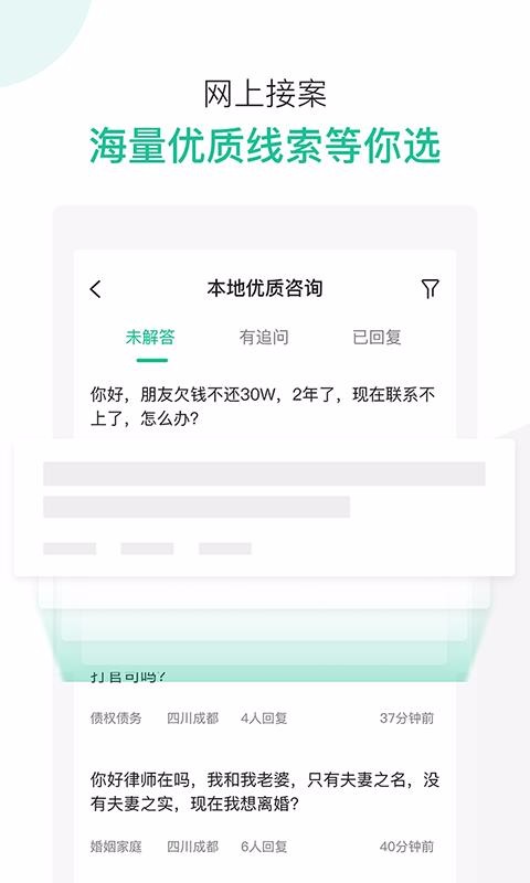 ͼʦֻapp-ͼʦ v2.1.3 ֻ