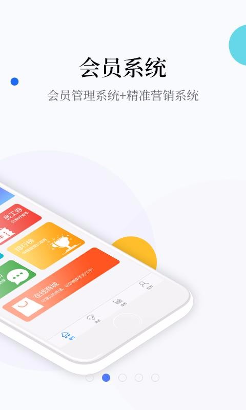 ⱦֻapp-ⱦ v1.51.45 ׿