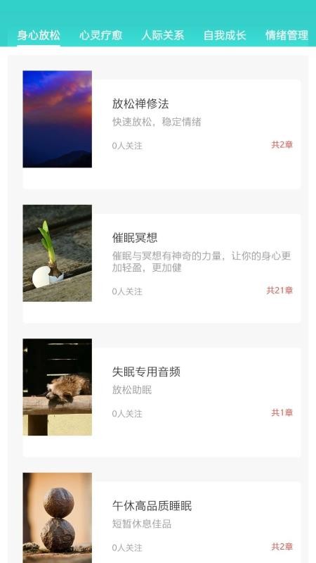 ֻapp- v1.9.1 ׿