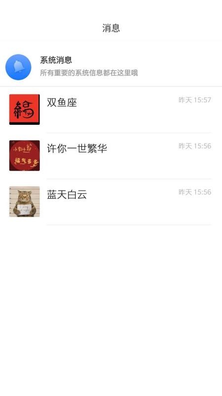 ֻapp- v1.9.1 ׿
