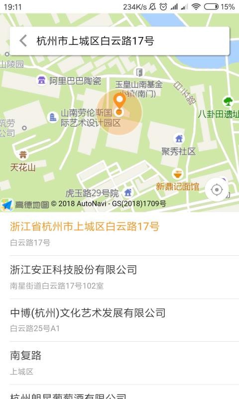 ΢ֻapp-΢ v1.6.5 ׿