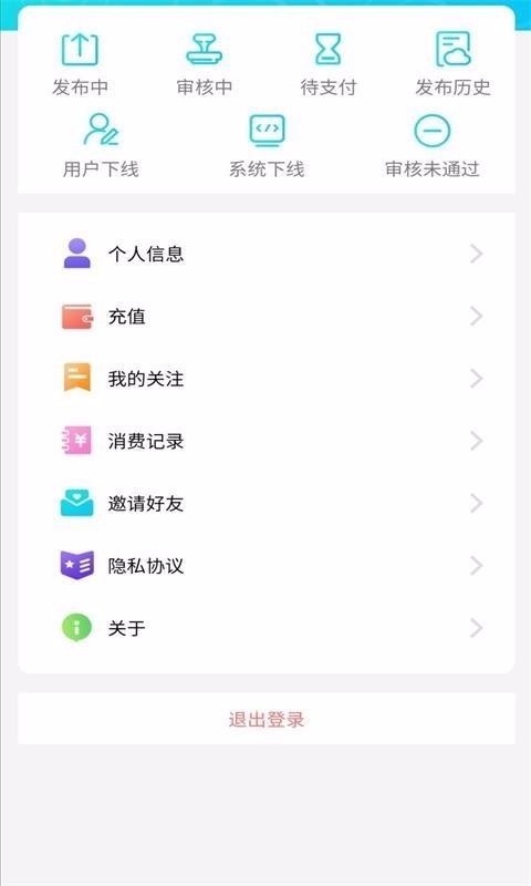 ͼֻapp-ͼ v1.1.8 ׿