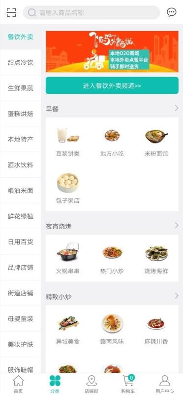 ֻ̳app-̳ v5.5.7 ׿