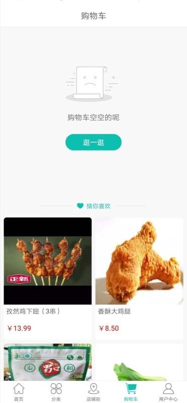 ֻ̳app-̳ v5.5.7 ׿