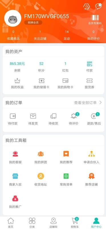ֻ̳app-̳ v5.5.7 ׿