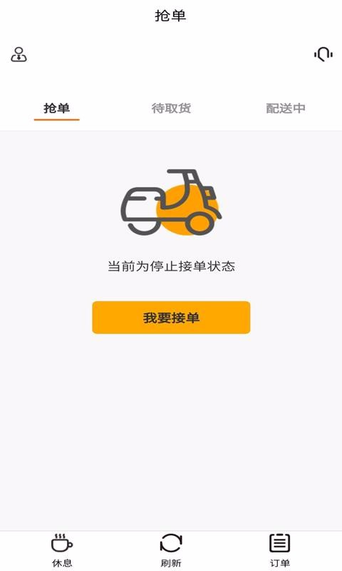¹ֻapp-¹ v1.49 ֻ