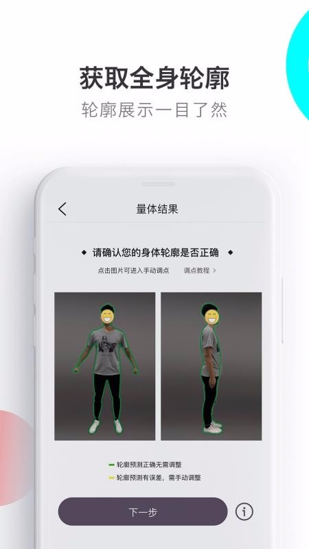 ֻapp- v3.4.7 ֻ