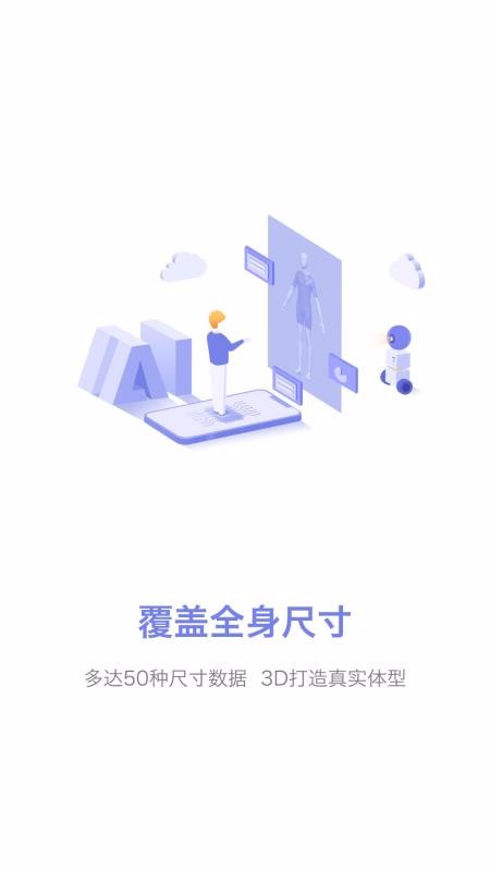 ֻapp- v3.4.7 ֻ